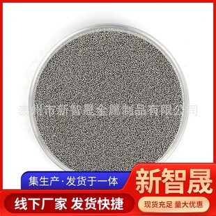 供应410 不锈钢丸 430钢丸 s钢丝切丸0.6抛丸喷砂金属磨料