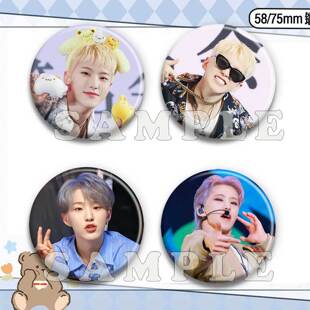 权顺荣周边diy吧唧明星爱豆徽章痛包装饰勋章自印谷子生日礼物