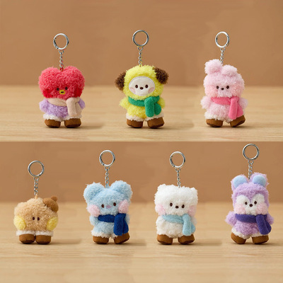 BT21防弹少年团毛绒公仔挂件礼物