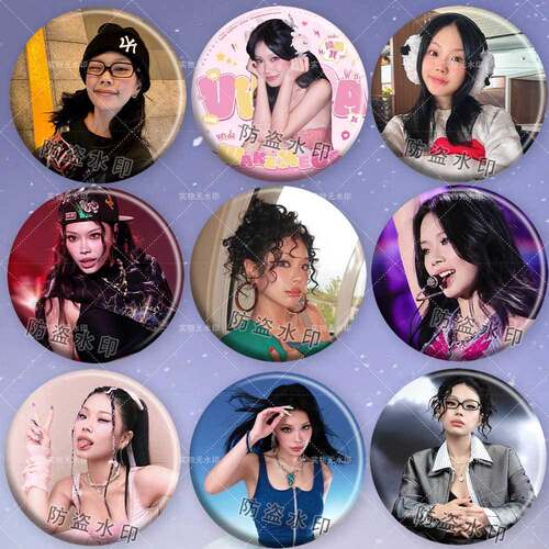 万妮达镭射吧唧徽章应援物料挂件