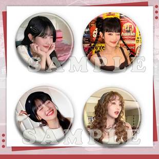 金米妮周边diy吧唧徽章明星爱豆应援谷子自印痛包挂件胸针礼物