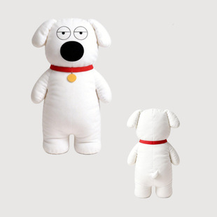 恶搞之家周边小狗莱恩毛绒抱枕公仔玩偶动漫礼物 Guy 新款 Family