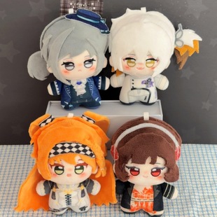 重返未来1999周边维尔汀斯奈德十四行诗兔毛手袋棉花娃娃公仔挂件