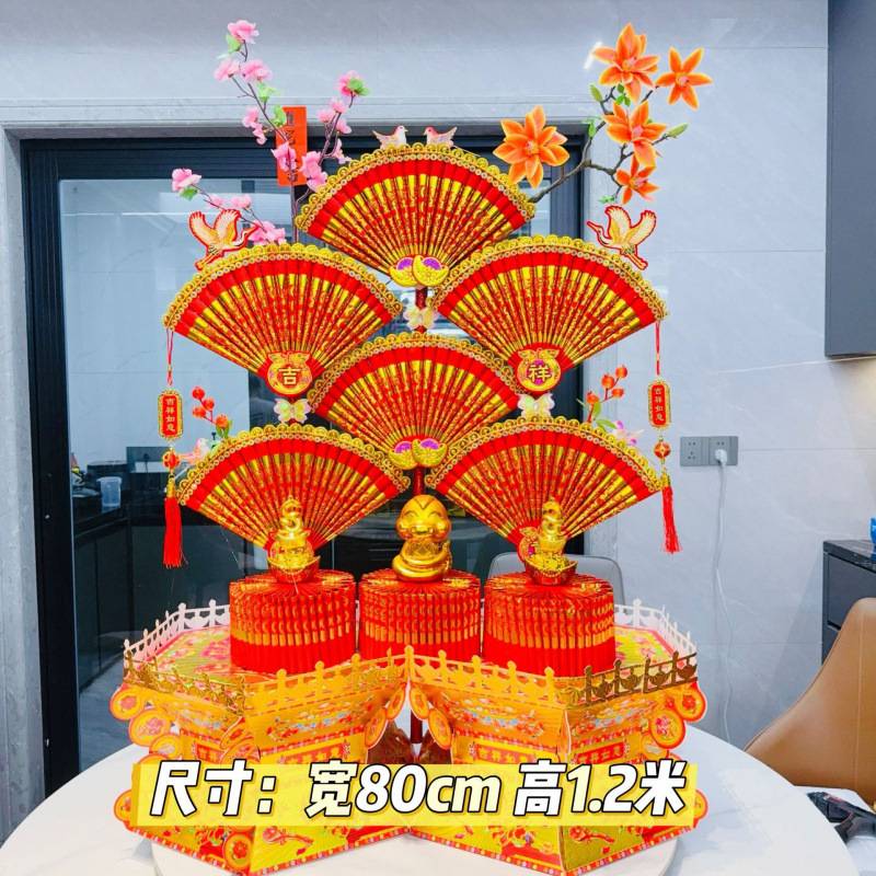潮汕中秋折塔材料包 花开富贵 手工折纸DIY整套送视频教程