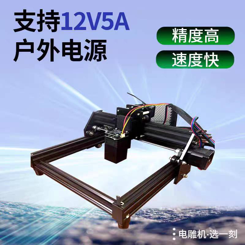 网红树叶激光雕刻机摆摊叶雕叶子打印照片机器玻璃锤子画激光设备