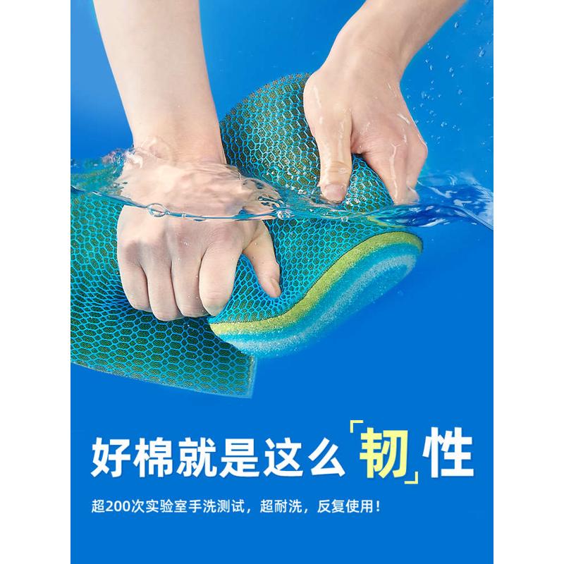 鱼缸过滤棉无胶生化棉过滤棉纳米净水魔毯滤材培菌小鱼缸专用海绵