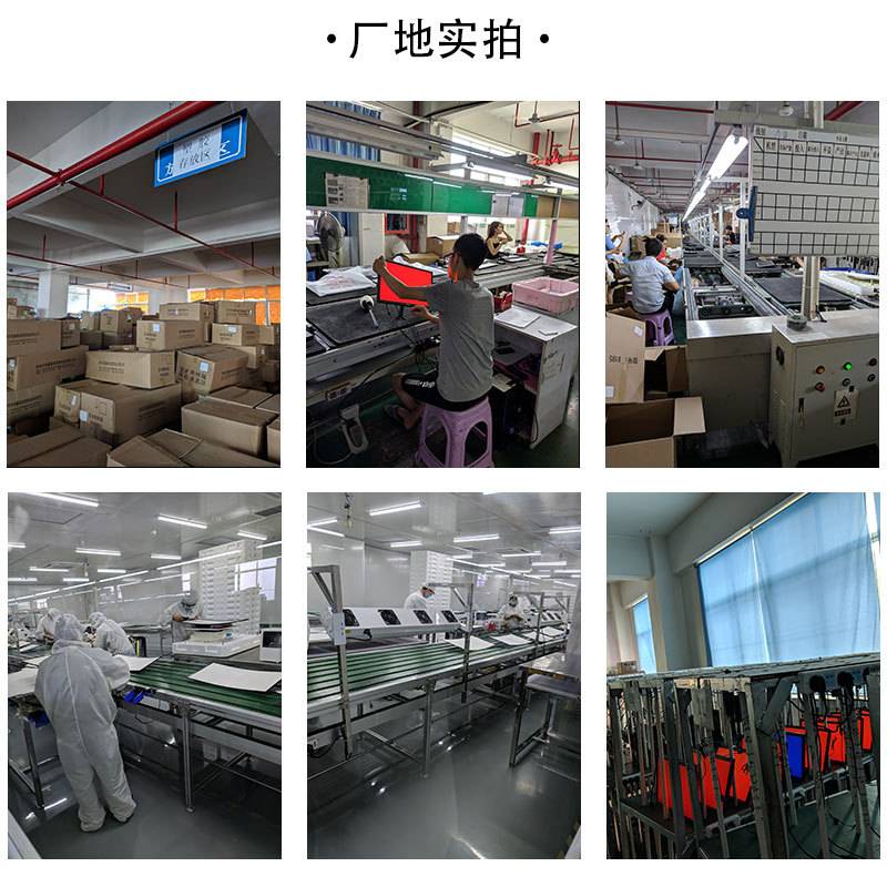 24/27/32寸144hz液晶电竞显示器办公家用2K/4K台式电脑曲面显示屏