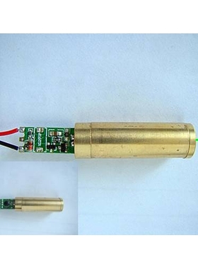 532NM30MW点状绿色激光灯模组可见光激光管镭射头模组超亮满就送