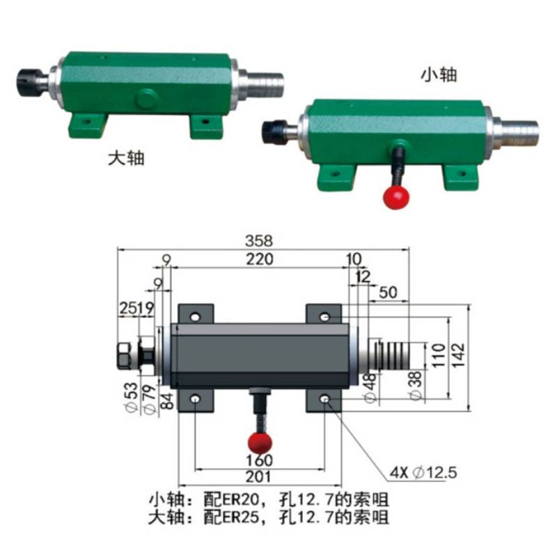 六角修边机轴座 15000转木工修边开槽机雕刻机电木铣木材开槽