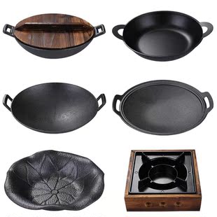 加厚铸铁双耳干锅仔日式 泉滋 商用固体酒精炉家用小火锅生铁锅老式