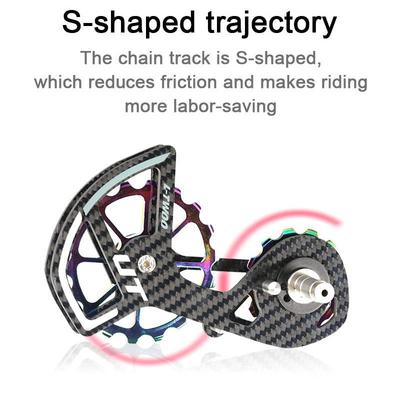 LTWOO蓝图R7000R8000大鸡腿后拨105/UT大导轮碳纤维后拨5800/6800
