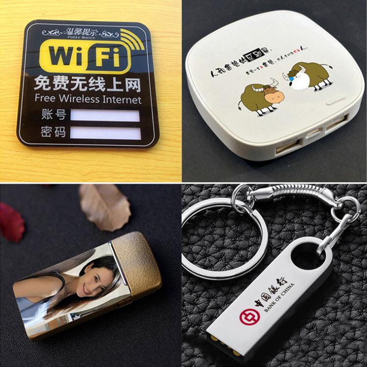 家用小作坊工艺品彩印3D打印机价位 小型uv平板喷绘机适合民用型