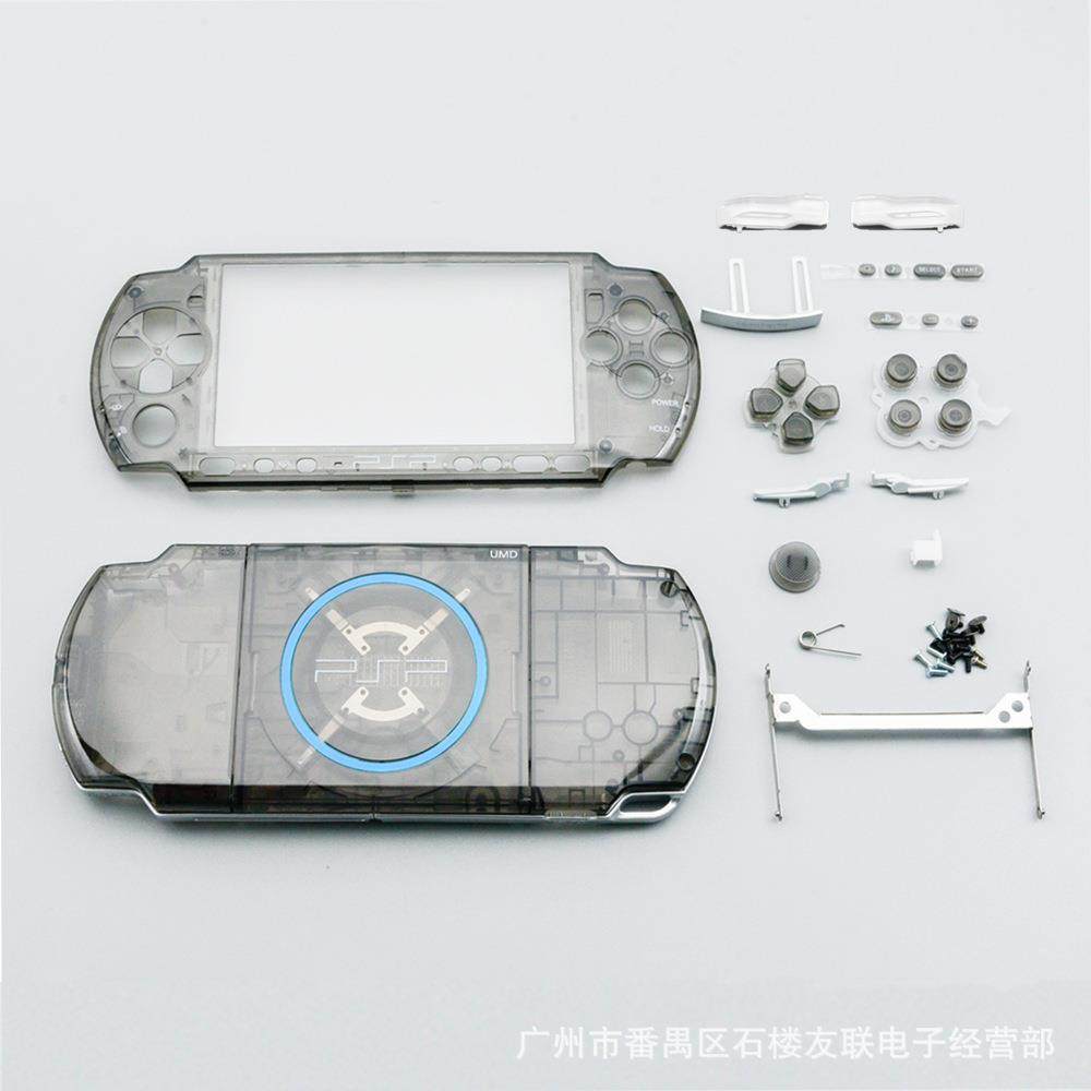 PSP3000透明壳 PSP3000全套机壳 PSP全套透明配件 PSP维修透明壳