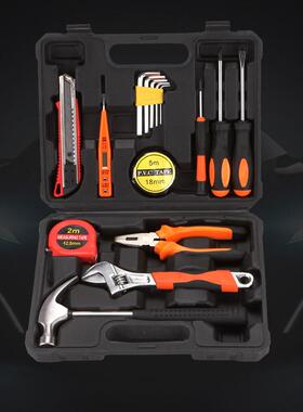 SNJUE16件套组合工具箱带扳手五金工具套装老虎钳内六角SJ201-16