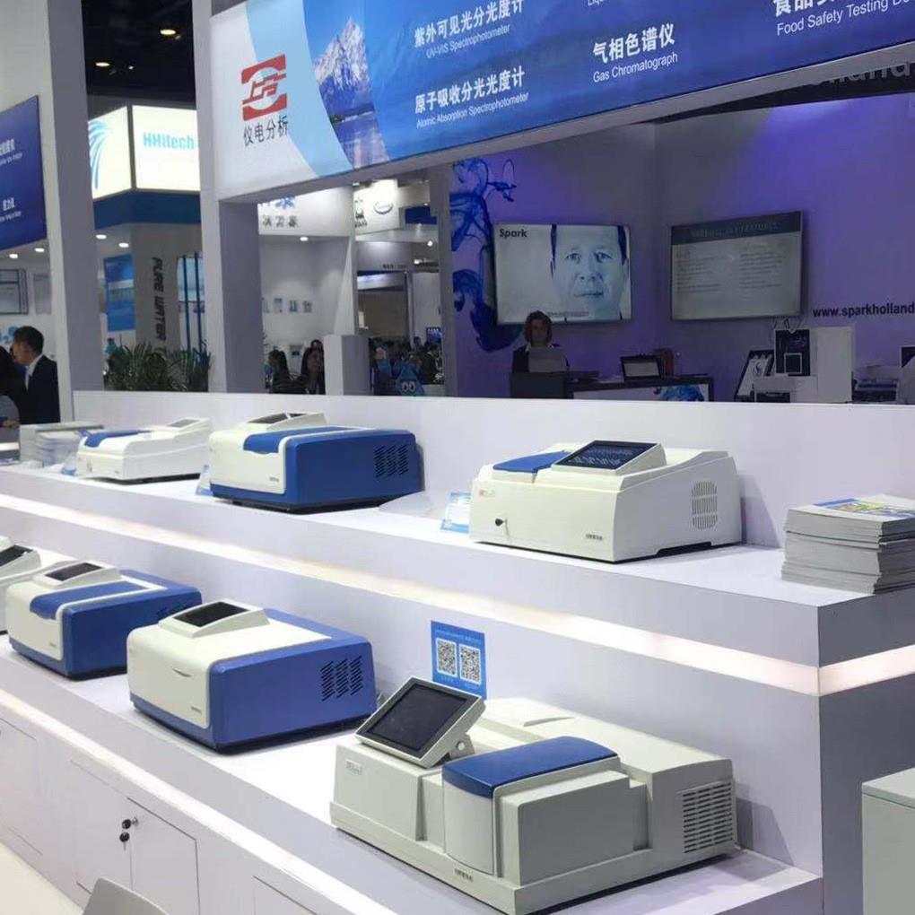 上海仪电上分970CRT 荧光分光光度计