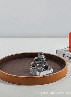 轻奢现代简约纸板皮革托盘摆件样板房售楼处创意桌面软装饰品摆设