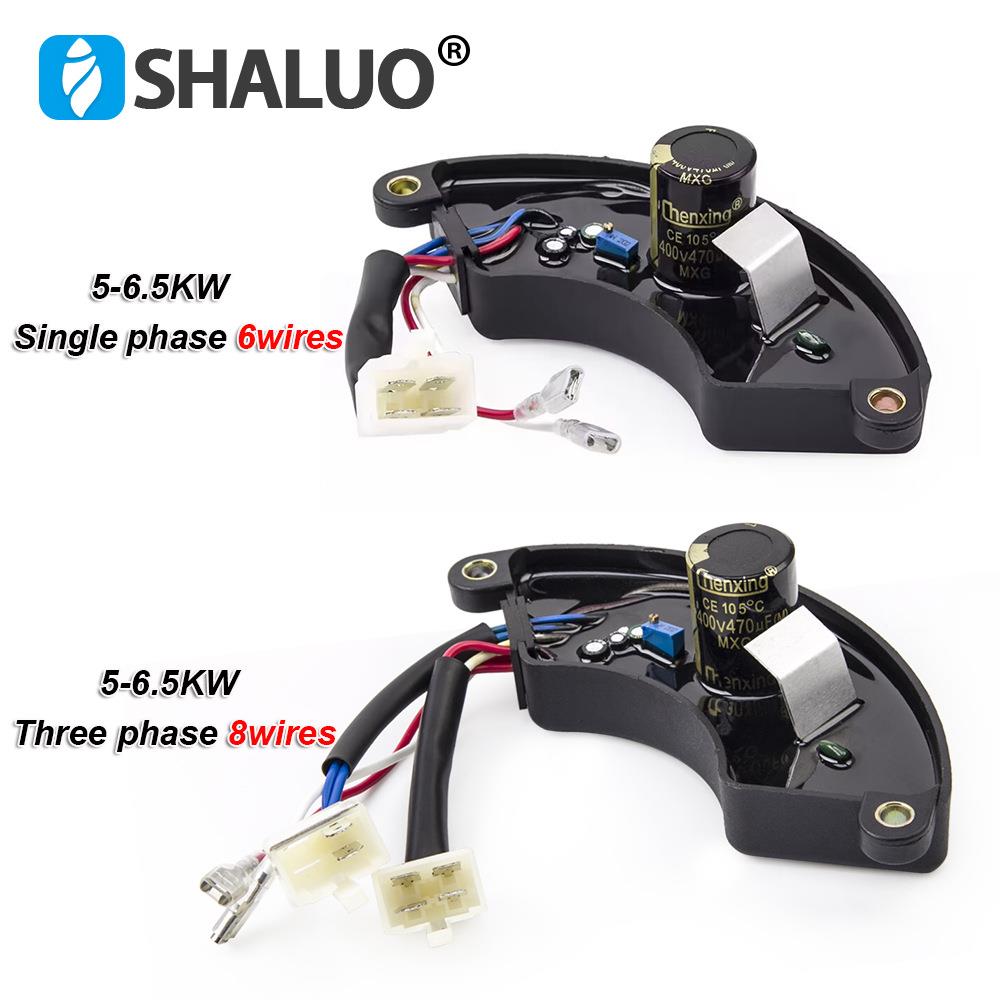 6线5KWAVR汽油发电机稳定器自动稳压器220V单相控制板400V 470uf