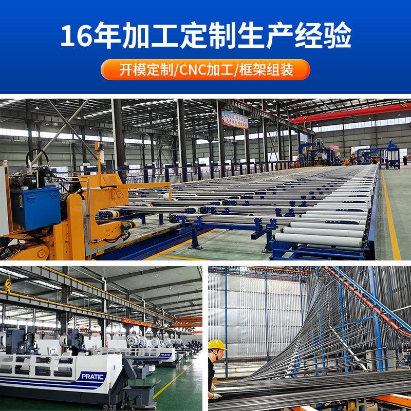 现货100100铝型材 实验室吊顶走线架铝合金铝材 100100铝型材