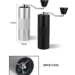 优选手摇咖啡研磨器家用手磨咖啡机咖啡器具户外便携手摇磨豆机磨