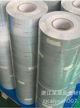 高强级solas-a co38海事膜 蜂窝布基白色反光国标 救生衣灰色材料