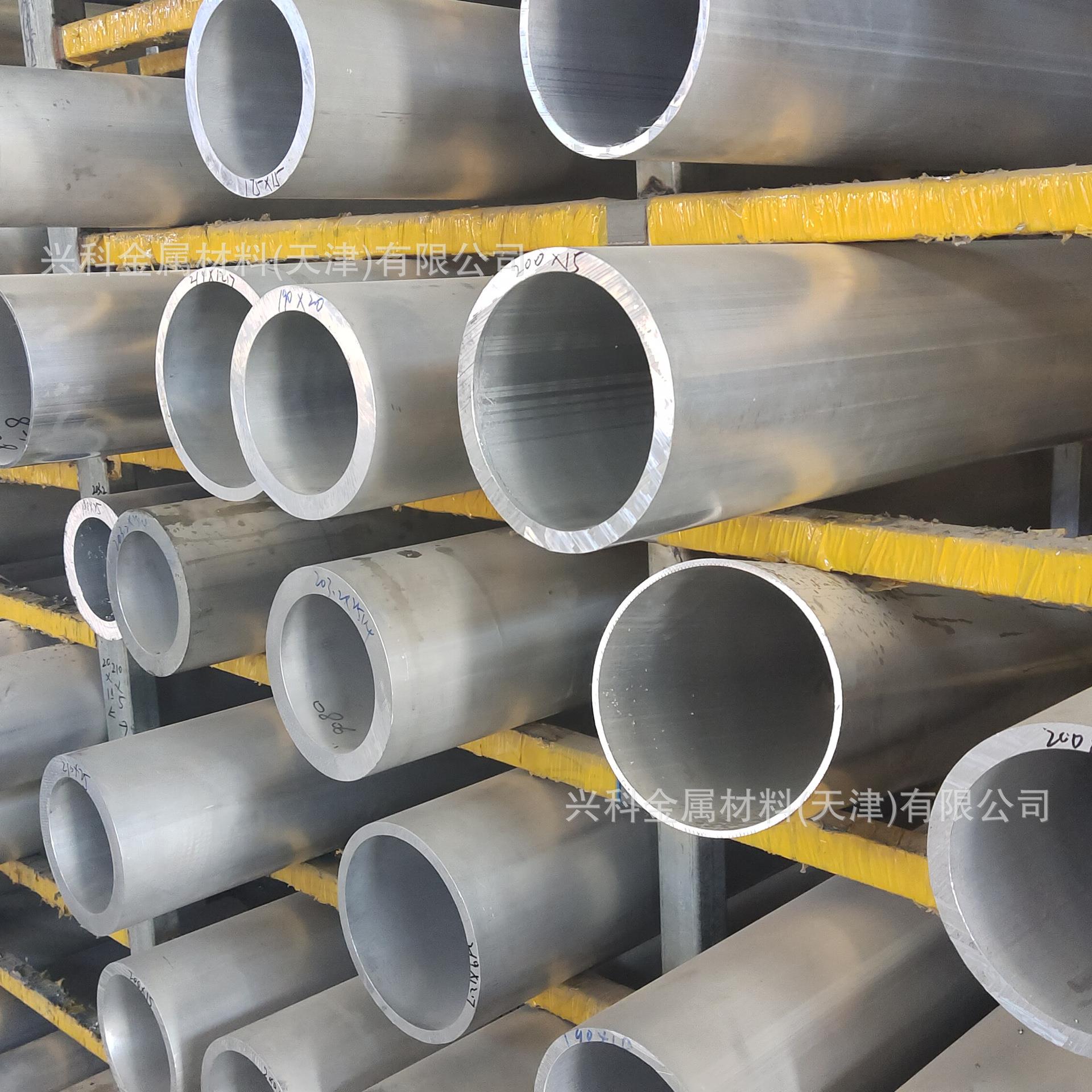 2A12无缝铝管2024-T4铝合金铝管铝铜合金管硬铝管