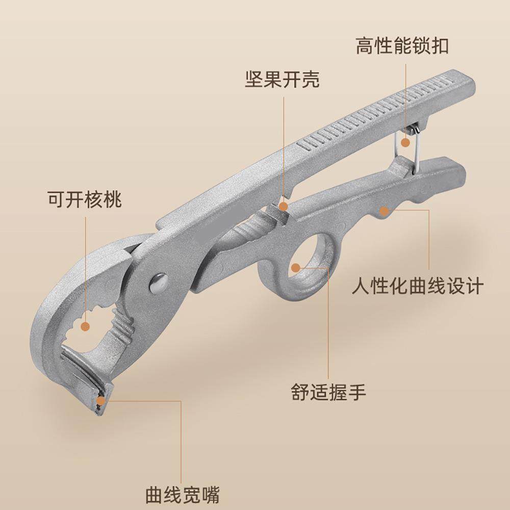 锌铝合金防烫石锅夹提盘工具多用途防滑厨房夹盘器烘烤火烧耐用夹,厨房/烹饪用具,厨用取碗/盘夹,淘宝优惠券,粉丝福利购,淘宝优惠卷