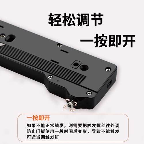 ot反弹器自动开门器柜门按压式开关门器衣柜门阻尼缓冲重型闭门器