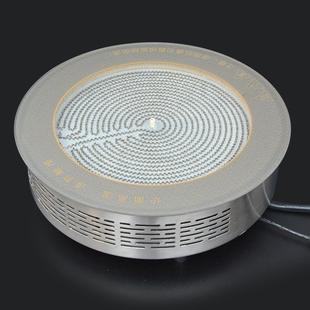 餐厅砂锅商铺火锅电磁炉电陶炉厨用嵌入式猛火光波炉商用大功率