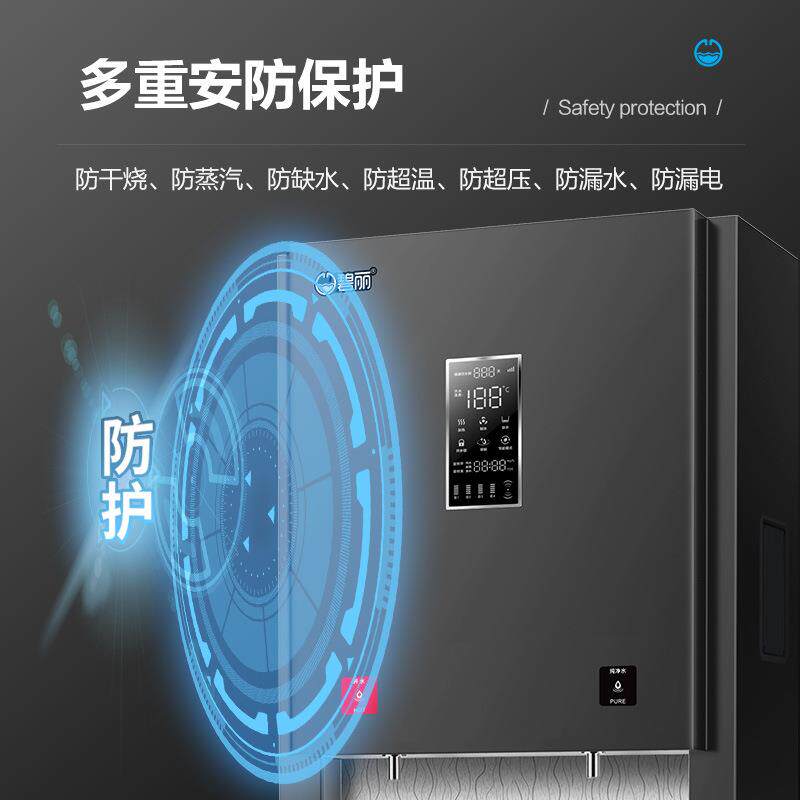 商用金钻王储水式饮水机K35L-RO货号JOK35L-RO智能双聚能开水器