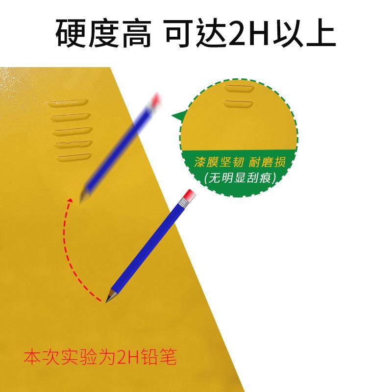 馨怡高硬度自喷漆彩钢瓦翻新改色金属防锈耐晒防水漆户外专用油漆