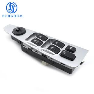 93570 2F200适用于现代起亚玻璃升降器总开关带面板车窗控制总成