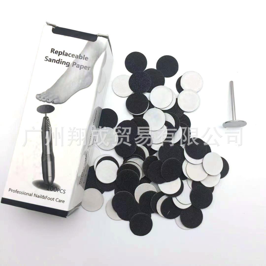 美甲打磨砂片套装指甲修整打磨片 硬茧打磨工具