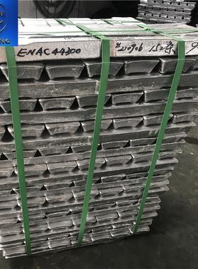 现货零售AlSi9Cu3铝锭 汽车底盘和悬挂系统用铝合金锭