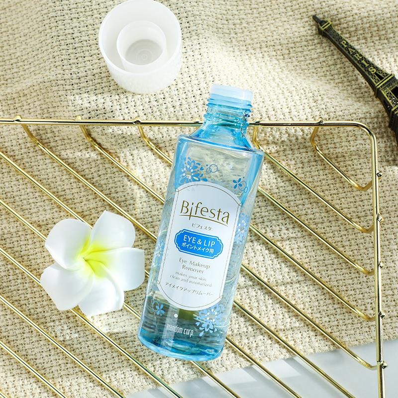 日本曼丹眼唇卸妆水液女脸部温和清洁无刺眼唇脸三合一145ml激