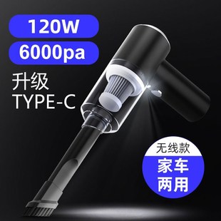 车载吸尘器车用无j线充电汽车大狗干湿两用狗狗迷你宠物毛发吸尘