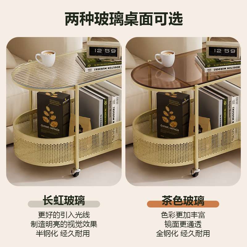 轻奢奶油风沙发边几网红可移动小推车角几迷你创意茶几客厅置物架