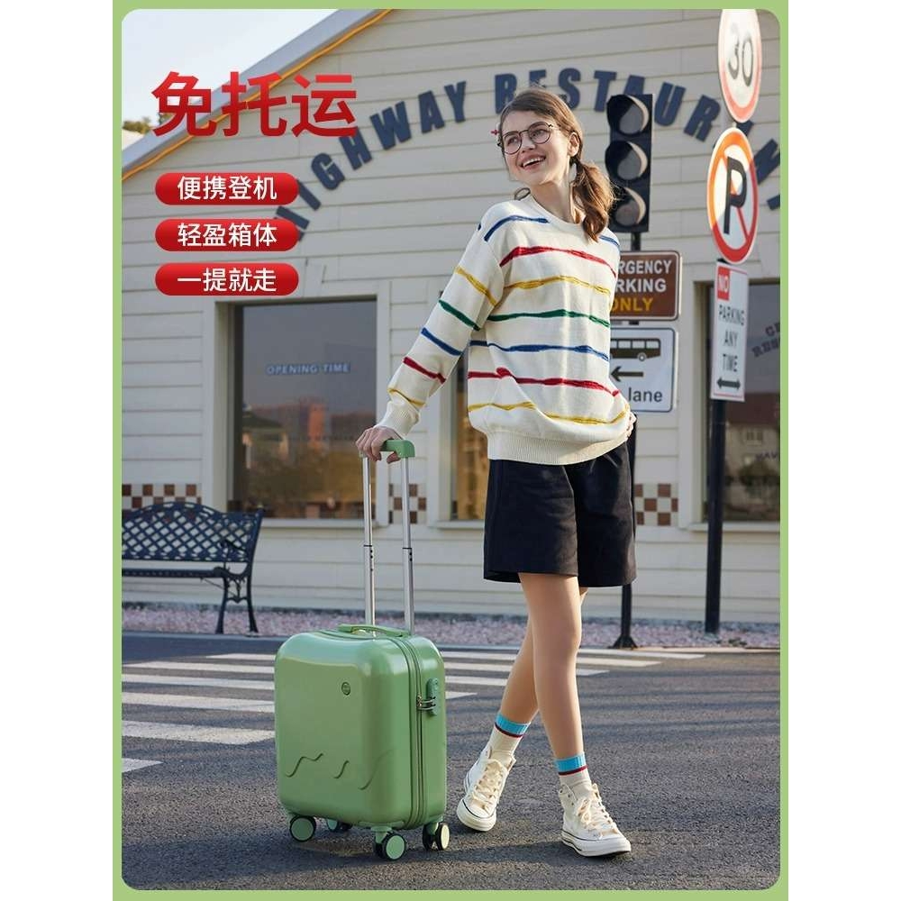 儿童行李箱轻便小型18寸女生多功能旅行密码箱小号拉杆箱可登机
