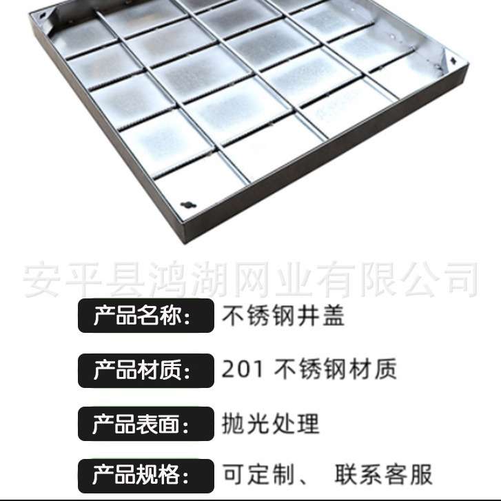 304不锈钢格栅板齿形钢格板钢结构平台钢格板水沟盖板插接钢格板