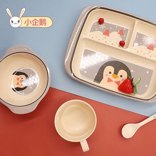 家用卡通辅食碗宝宝 毕业季 可爱碗盘 礼物 分格 竹h纤维餐具套装