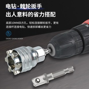 火花塞 万用能套筒头f多功能手电钻电动棘轮扳手万用扳手工具套装