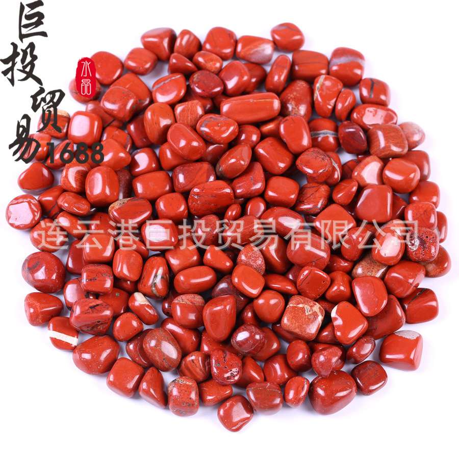 红碧玉碎石摆件跨境电商供货南非鸡血红砖玉水晶碎料装饰杯子瓶子