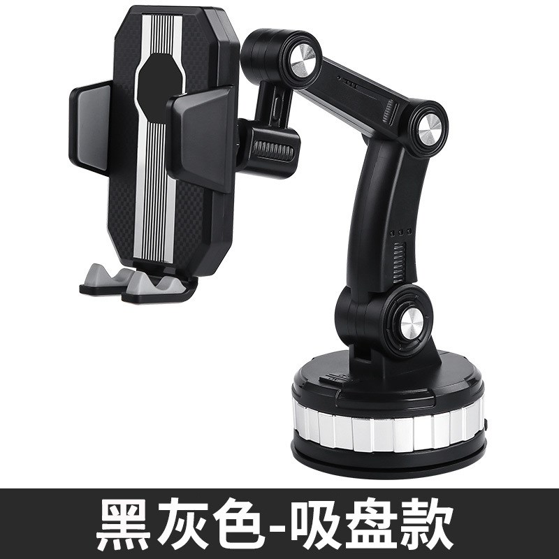 新款车载a手机导航支架汽车玻璃用吸盘式中控台货车行车固定支撑