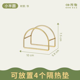 所物硅胶隔热垫杯垫耐高温餐垫锅垫碗垫家用盘Q垫砂锅防烫餐桌垫
