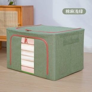 棉麻钢架箱家居被子可折叠衣物收纳D盒大容量衣柜整理储物箱收纳