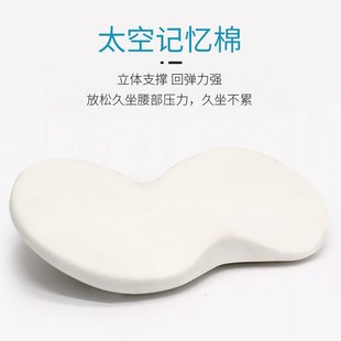 通用屁股垫D高车垫小腰垫夏季 跨境汽车小坐垫驾驶四季 双用坐垫腰