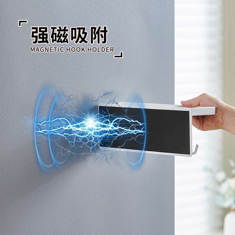 日式铁艺磁吸雨伞挂架带托盘挂钩雨伞架多功能免打孔收纳置物挂架