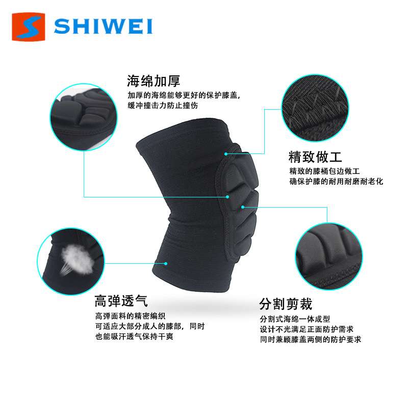 战术加厚训练套装跪地防撞内置隐藏式护具爬行护膝一副 代发