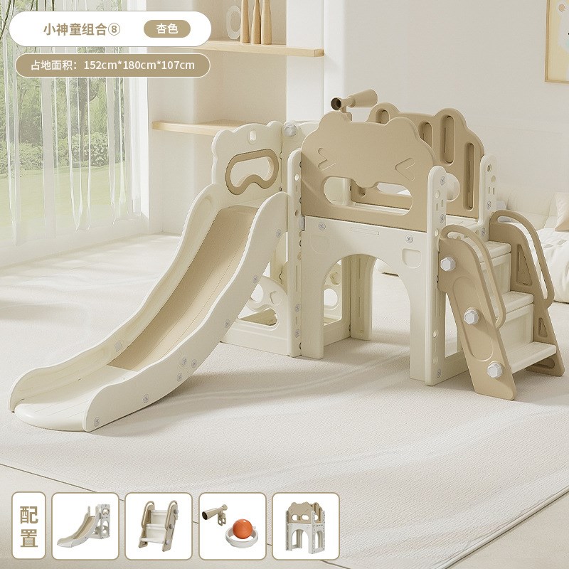 滑滑梯室内家用0-6岁宝宝婴幼儿玩具儿童滑梯秋千W组合小型攀爬架