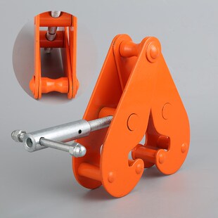 厂家钢轨夹2T3Tp工钢轨夹持器10T5T轨道夹持器YC型工字钢夹钳