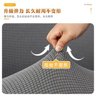 通用椅套 现代简约菠萝格加厚工形椅w子套罩餐厅防尘防滑四季